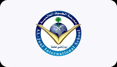 Al-Jouf International School