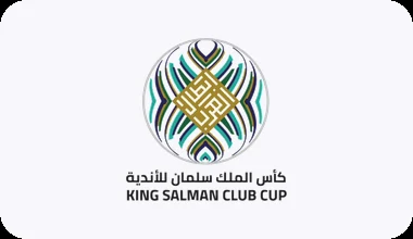King Salman Club Cup