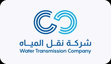 Water Transmission Company