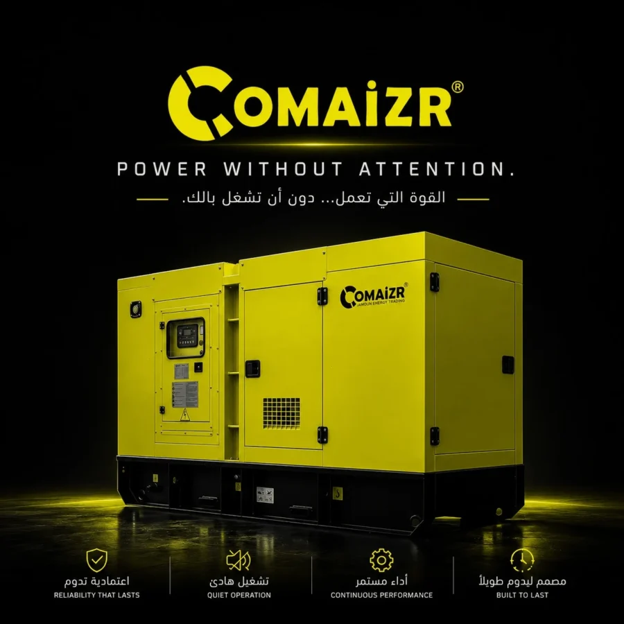 Comaizr post: yellow generator on black, 'power without attention'