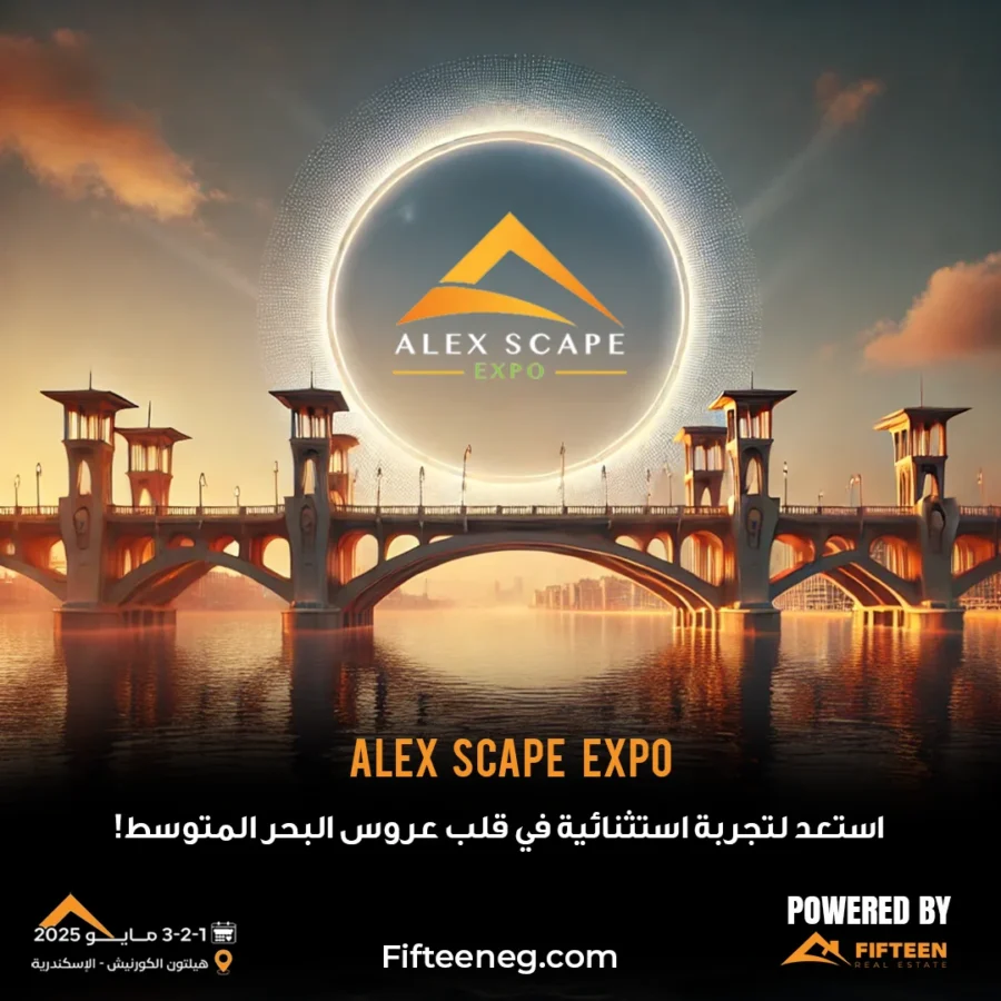 Alex Scape Expo key visual: Stanley Bridge in Alexandria at sunset inside the Alex Scape ring, 1–3 May 2025, Hilton Corniche, powered by Fifteen Real Estate