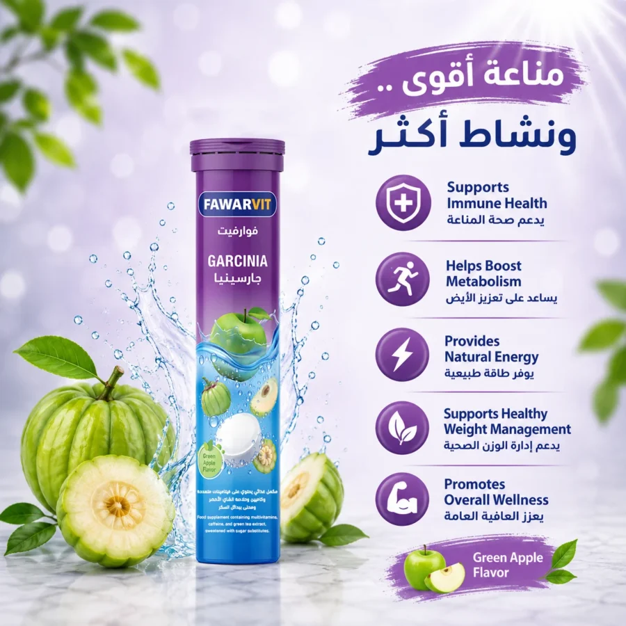 Fawarvit Garcinia, green apple flavour