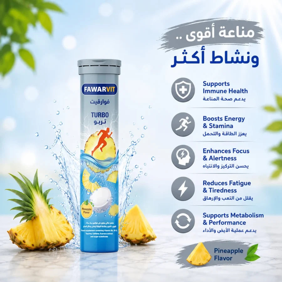 Fawarvit Turbo, pineapple flavour