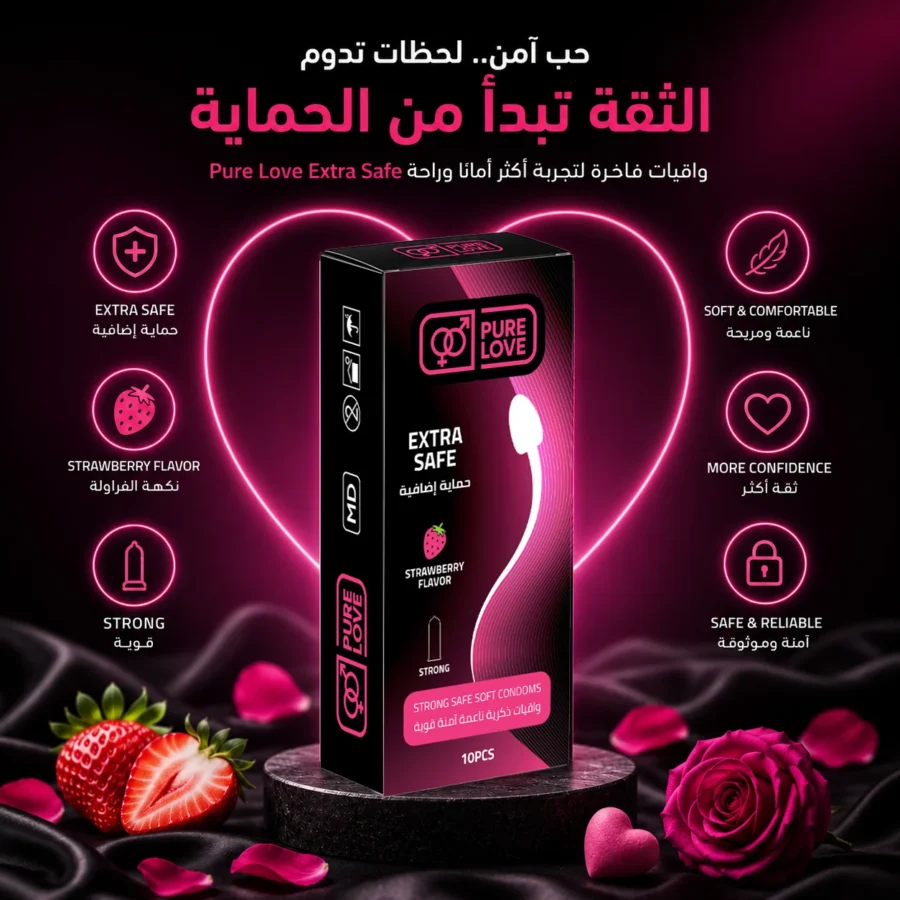 Pure Love Extra Safe, strawberry — black and pink light