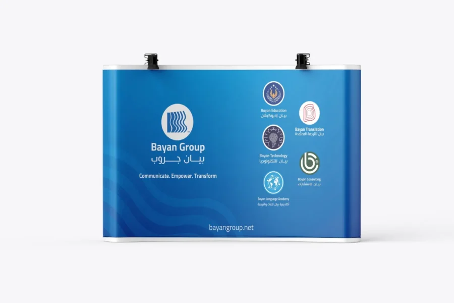 Bayan Group pop-up exhibition stand