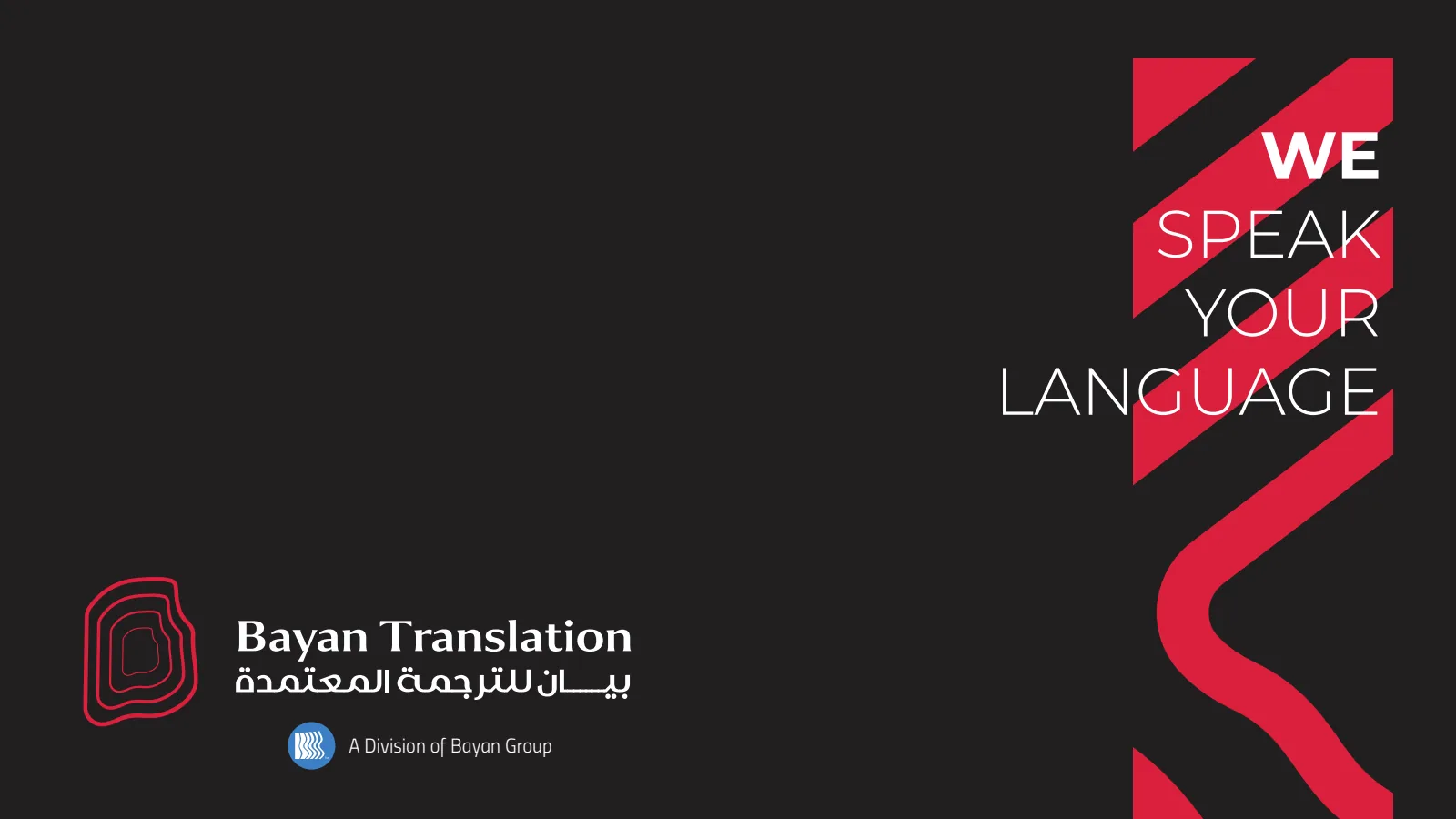 Bayan Translation — Company Profile 2026, cover page