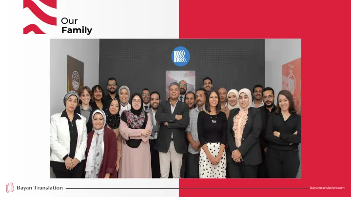 Bayan Translation — Company Profile 2026, Page 7