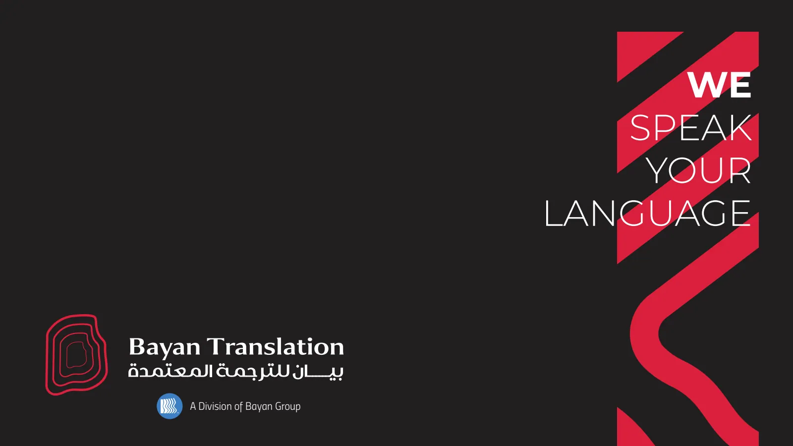 Bayan Translation — Company Profile 2026, Page 1