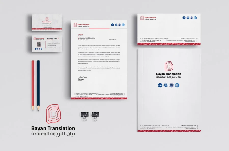 Bayan Translation stationery set: letterhead, envelope, cards and pens