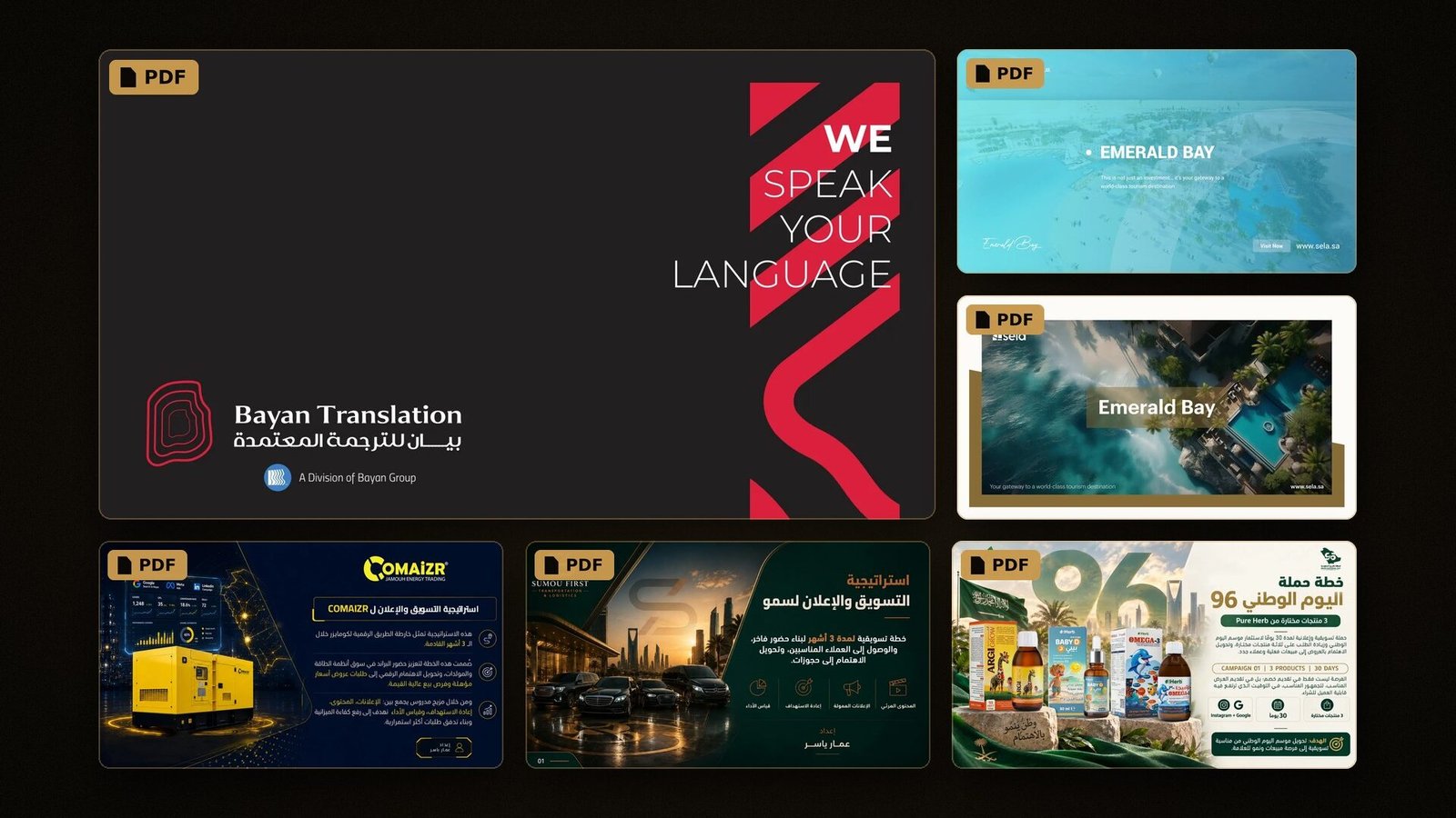 Six presentation designs by Hossam Mahran shown in full: Bayan Translation company profile, Sela Emerald Bay teasers, and Comaizr, Sumou First and Pure Herb strategy decks