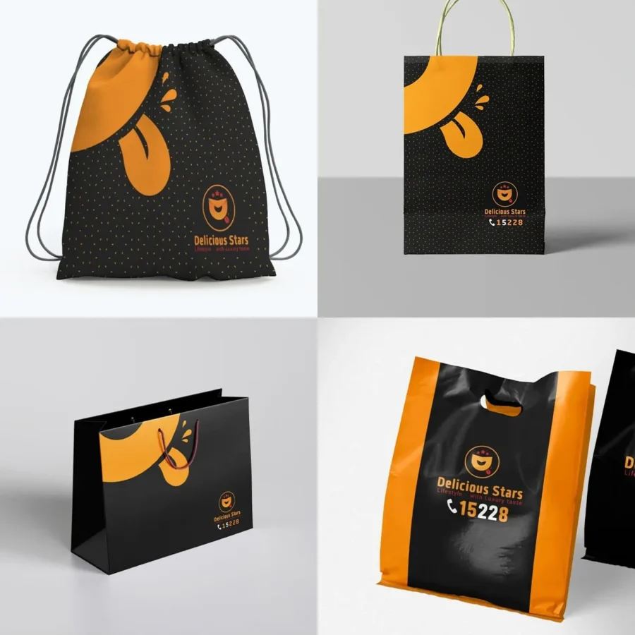 Delicious Stars paper bags and drawstring bag