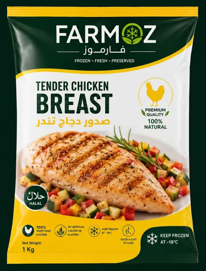 FARMOZ tender chicken breast 1 kg bag
