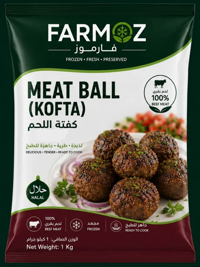 FARMOZ meatball kofta 1 kg bag
