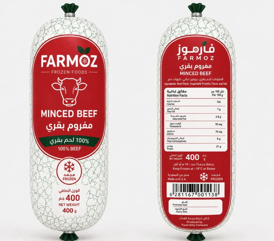 FARMOZ minced beef 400 g chub, front and back