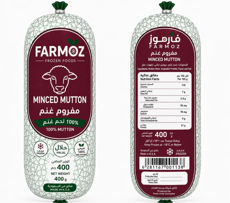 FARMOZ minced mutton 400 g chub, front and back