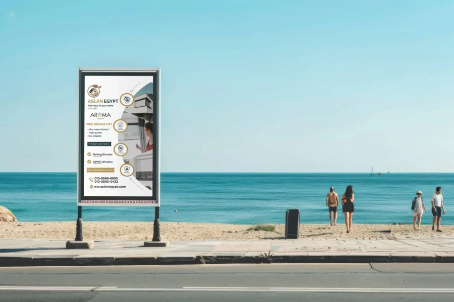 ASLAN Egypt street poster on a beach promenade
